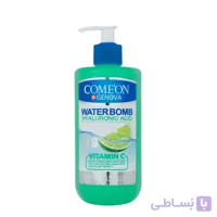 کرم آبرسان کامان سری واتربمب مدل VITAMIN C حجم 500 میلی لیتر ا Kaman Waterbomb Water Cream Series Model VITAMIN C Volume 500 ml کد 253477