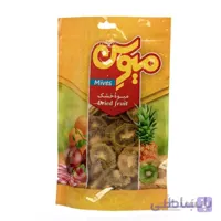 کیوی خشک میوِس - 125 گرم