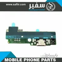 FLAT CHARG XA1