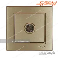 پریز آنتن SAT برلیان بژ