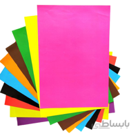 کاغذ رنگی گلاسه A3 (بسته 10 عددی )