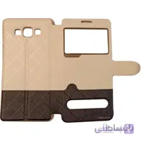 کیف کلاسوری سامسونگ گلکسی A7 ا Flip Cover For Samsung Galaxy A7