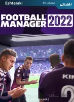 سی دی کی اشتراکی آنلاین Football Manager 2022
