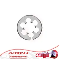 حدیده دستی سایز 25 میلی متر