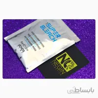 پودر دکلره سفید ساشه ای اچ اس لاین