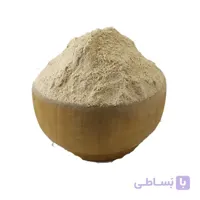 چای ماسالا 250 گرمی