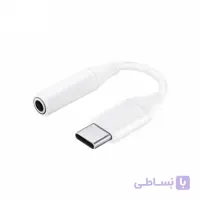 مبدل سامسونگ USB-C به AUX مدل EE-UC10J