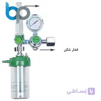 مانومتر کپسول اکسیژن