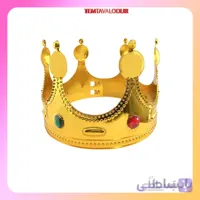 تاج کمربندی پادشاهی