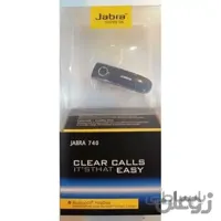 هدست بلوتوث JABRA740