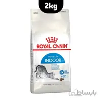 غذای خشک گربه رویال کنین مدل ایندور Indoor ا Royal Canin Indoor ا Royal canin indoor