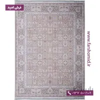 1500 شانه 9 رنگ طرح خشتی آفرینش دودی فرش محتشم