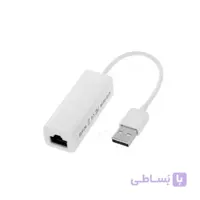 تبدیل USB TO LAN