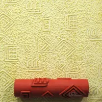 غلطک تکسچر 7 اینچ GSB کد NO-077