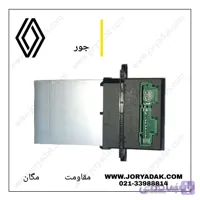 مقاومت فن بخاری مگان ۲۰۰۰