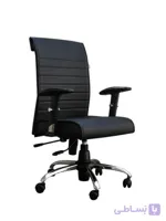 صندلی اداری مدلD850