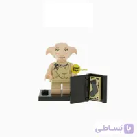 مینی فیگور لگویی Dobby