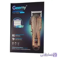 ماشین اصلاح موی سر و صورت جیمی مدل GM-6632