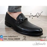 :کالج فرمال مردانه کد 451