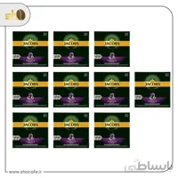 کپسول قهوه جاکوبز لانگو اینتنسو 10 بسته ی 20 عددی