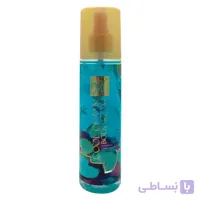 اسپری زنانه مای مدل Cool Ocean حجم 200 میلی لیتر