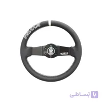 فرمان اسپرت 5163 | زیمر