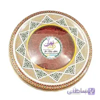زعفران سوپر سرگل – نیم مثقال ا زعفران سوپر سرگل طرح خاتم