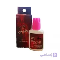 ژل ریموور اکستنشن لش استدیو Lash Studio Gel Remover