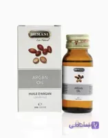 روغن آرگان هیمانی HEMANI