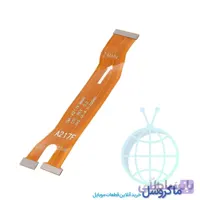فلت مین و رابط ال سی دی سامسونگ galaxy a21s a217f
