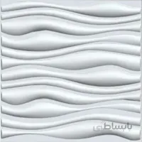 دیوارپوش سه بعدی طرح موج ABS