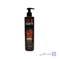 ماسک مو آرگان گارنی
