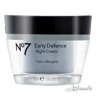 کرم شب حفاظتی و جوانساز نامبر سون No7 مدل EARLY DEFENCE حجم ۵۰ میل | هایپوآلرژنیک