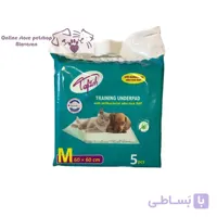 زیرانداز بهداشتی حیوانات خانگی تافته ۶۰*۶۰سانتی متر