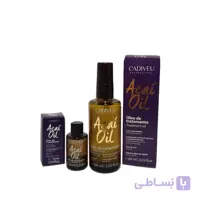 روغن درمانی کادیوو آکای چند منظوره، روغن آرگان