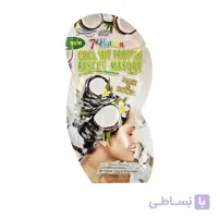ماسک مو مونته ژنه سری سون هیون مدل Coconut Protein حجم 25 میل