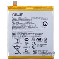 باتری اصلی ایسوس ASUS Zenfone 5 ZE620KL