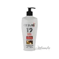 ماسک مو 12 کاره فاقد سولفات اورتانیس مدل بمب ویتامین و کراتین حجم 500 میلی لیتر ا Ortaanis Bomba Keratin And Vitamin hair mask 500Ml