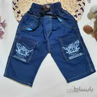 شلوارک لی پسرانه