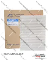 فیلتر کابین هیوندا I30