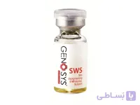 کوکتل ضد لک و روشن کننده ژنوسیس