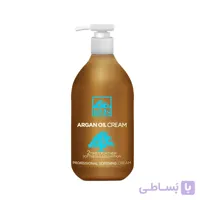 کرم مرطوب کننده ارگان حجم 300 میل برند bms