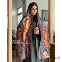 شال لیلی رنگی دو رو