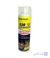 اسپری تمیز کننده چسب مکانیک MECHANIC 530