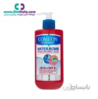 کرم آبرسان Q10 پمپی کامان ا Comeon-Moisturizing-cream-Q10-Pump