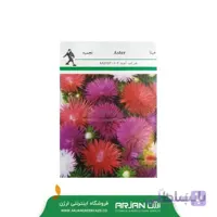 بذر گل مینا