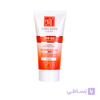کرم ضد آفتاب فاقد رنگ SPF 60 مای