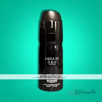 اسپری بدن مردانه رودیر مدل آکوا دی جیو حجم 200 میلی لیتر ا Rodier Aqua Di Gio Body Spray