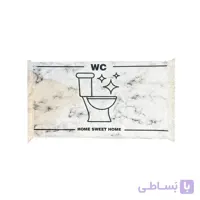 پادری طرح دار کد 08