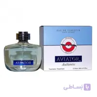 عطر ادکلن مردانه پاريس بلو اوياتور اسنتيک